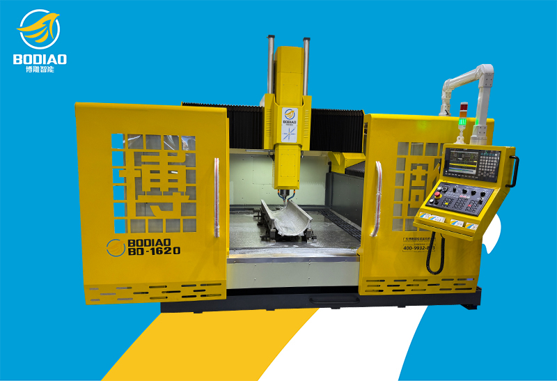 BD-1620模具加工中心