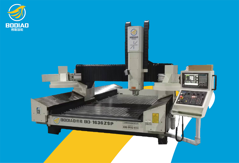 BD-1636ZSP雙刀庫銅鋁精雕機