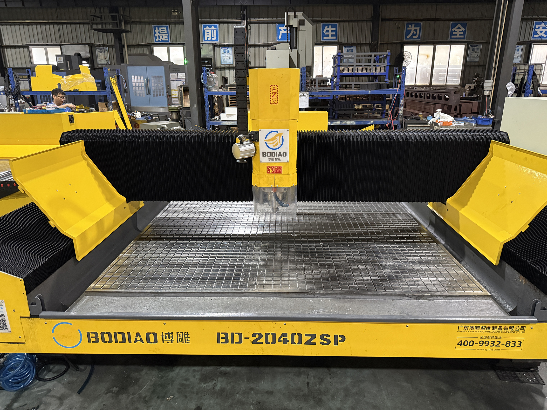 2040鋁精雕機(jī)