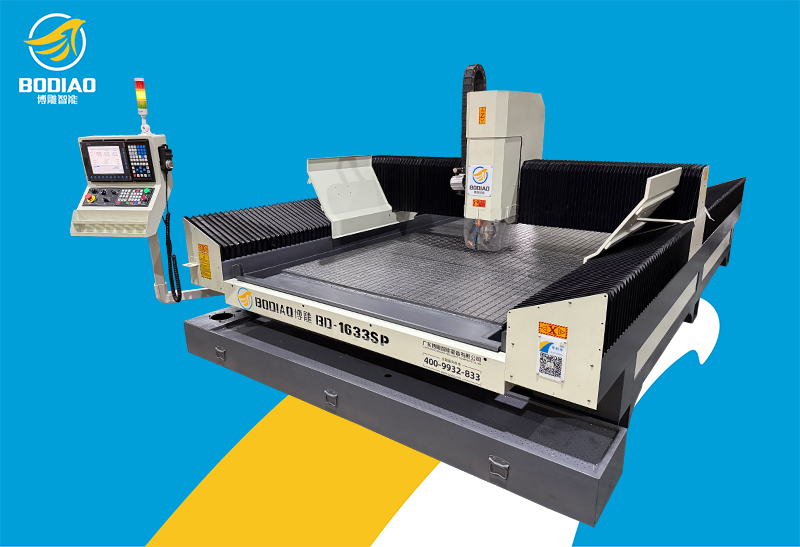 BD-1633SP鋁板精雕機